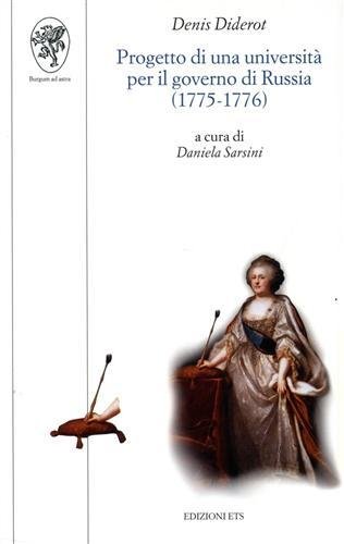 Progetto di una università per il governo di Russia (1775-1776).