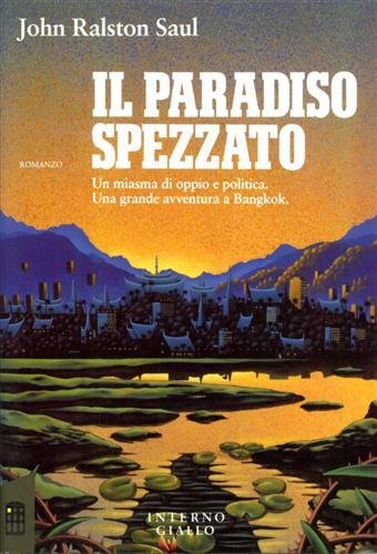 Il paradiso spezzato.