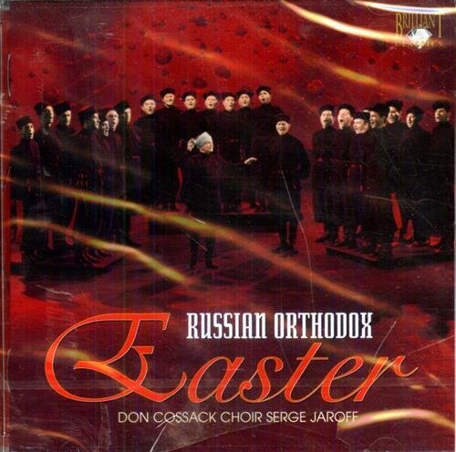 Russian Orthodox Easter. Serge Jaroff Recordings: 1948-1950. | Immagine Gallery 1