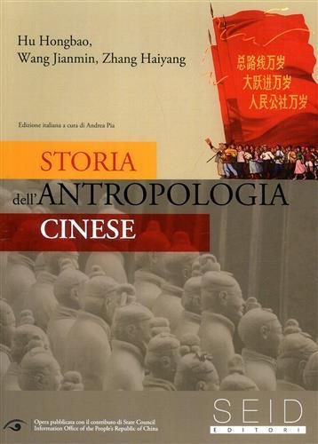 Storia dell'antropologia cinese.
