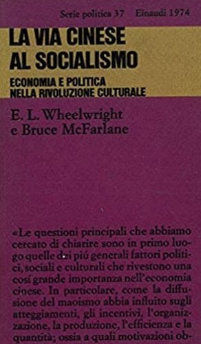 La via cinese al socialismo. Economia e politica nella rivoluzione … | Immagine principale