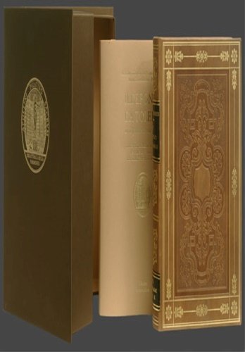 Ildefonso da Toledo. De Virginitate Beatae Mariae. Biblioteca Palatina di …