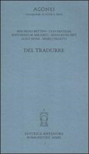 Del tradurre. Il greco e il latino nelle università.
