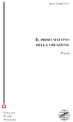 Il primo mattino della creazione.