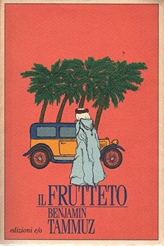 Il frutteto.