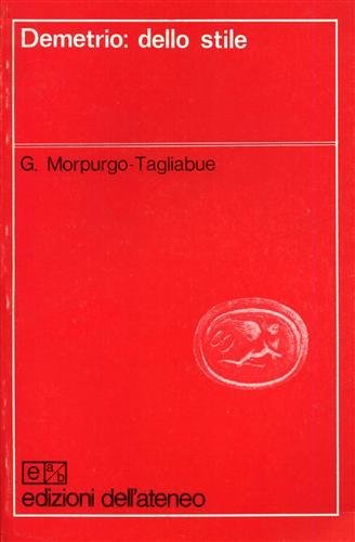 Demetrio: dello stile. | Immagine principale