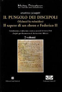 Il pungolo dei discepoli. (Malmad-ha-talmidim) Il Sapere di un ebreo …