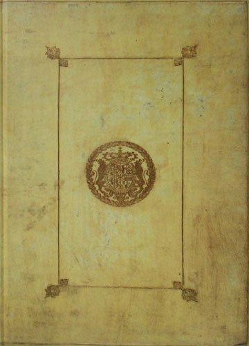 Architettura militare. Luoghi, città, fortezze, territori in età moderna.