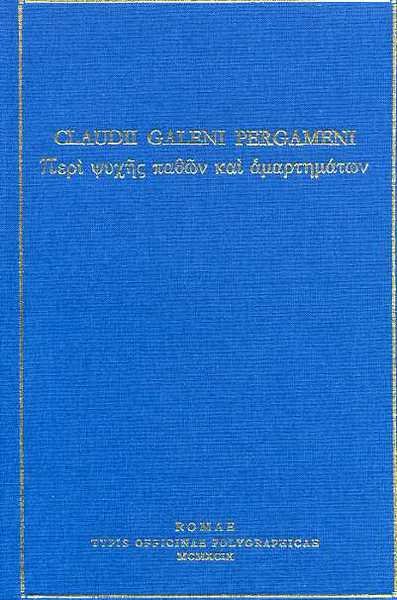 Perì psychès pathon Kaì amartematon. De propertorum animi cuiuslibet affectuum …
