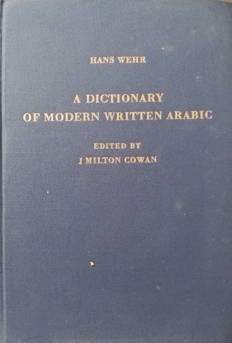 A dictionary of modern written arabic.