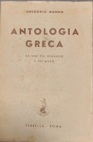 Antologia greca.