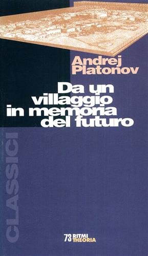 Da un villaggio in memoria del Futuro. | Immagine principale
