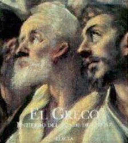 El Greco. Entierro del Conde de Orgaz. | Immagine Gallery 2