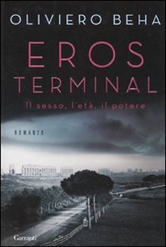 Eros terminal.
