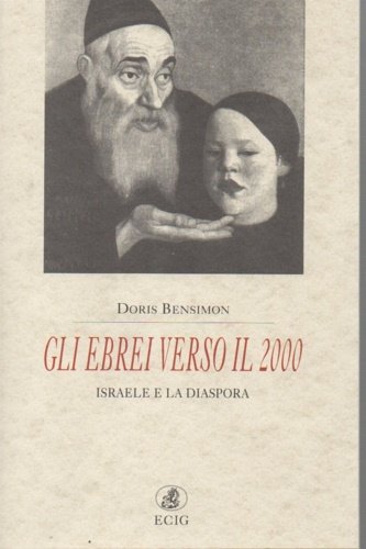 Gli ebrei verso il 2000. Israele e la diaspora. | Immagine principale