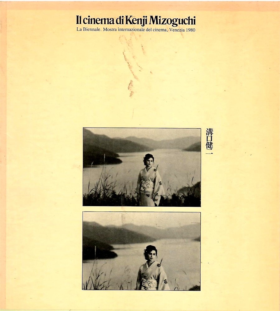 Il cinema di Kenji Mizoguchi. | Immagine principale