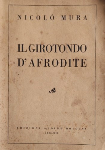 Il girotondo d'Afrodite.