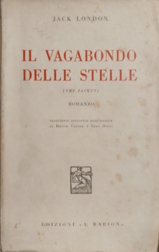 Il vagabondo delle stelle. The Jacket.