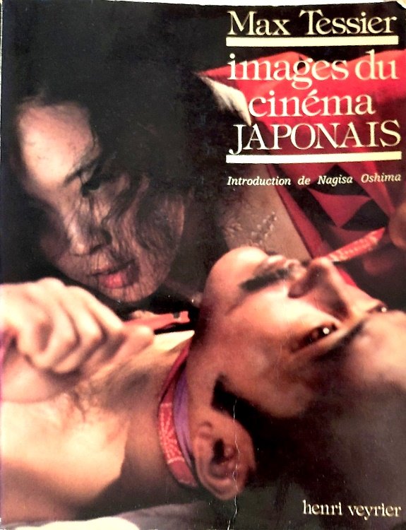 Images du Cinema japonais. | Immagine principale