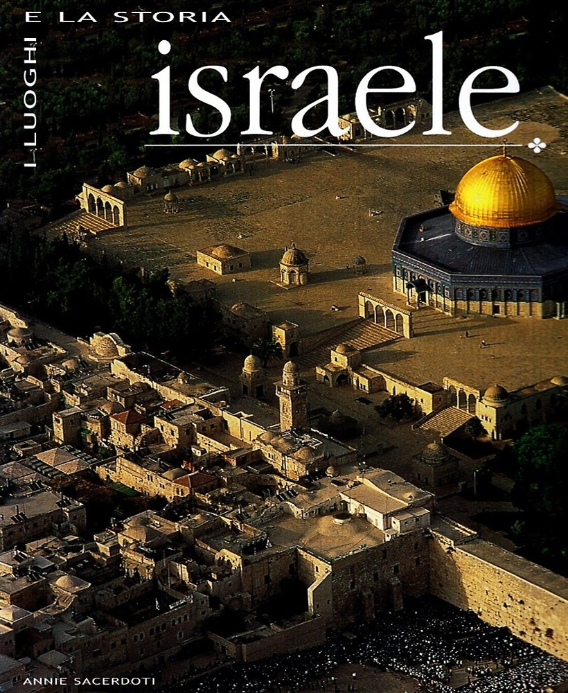 Israele. | Immagine principale