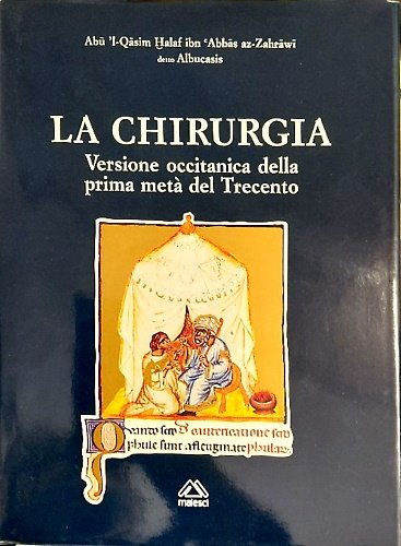 La chirurgia. Versione occitanica della prima metà del trecento. | Immagine principale
