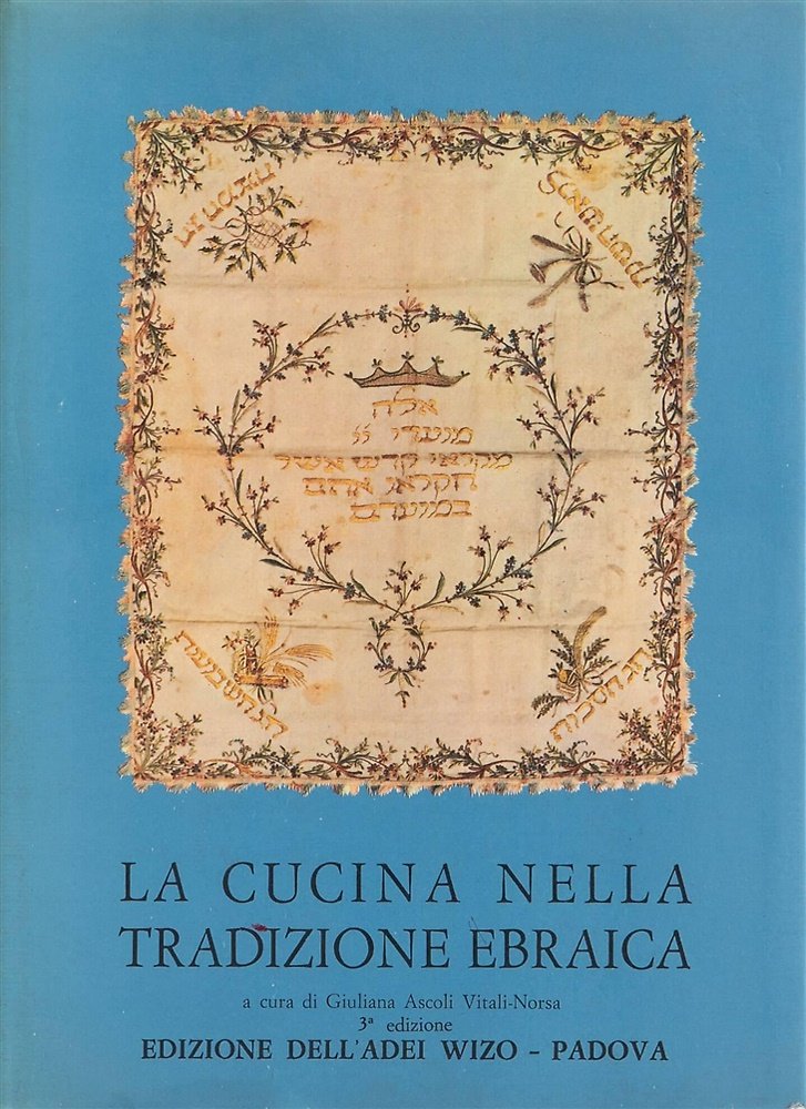 La cucina nella tradizione ebraica. Ricette di cucina ebraica italiana, … | Immagine principale