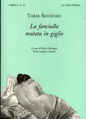 La fanciulla mutata in giglio.