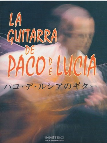 La guitarra De Paco De Lucia. Río Ancho. Cueva del …