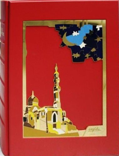 Le mille e una notte. Sulla copertina del Volume è stato collocato un esemplare dell Opera Sogno d' Oriente firmata e numerata da Ugo Nespolo, Opera originale in otto colori a smalto su lastra di ottone trattata a specchio, formato cm 34,1x24,4, ricoperta in oro 24 k mediante procedimento galvanico, realizzata presso lo Stabilimento Artistico G.D.E. Licensee Bertoni di Milano, in tiratura limitata.La cucitura, la rilegatura e la copertina del volume, in pelle di vitello di colore rosso tinta in botte e rifinita a man