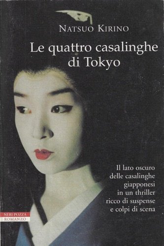 Le quattro casalinghe di Tokyo.