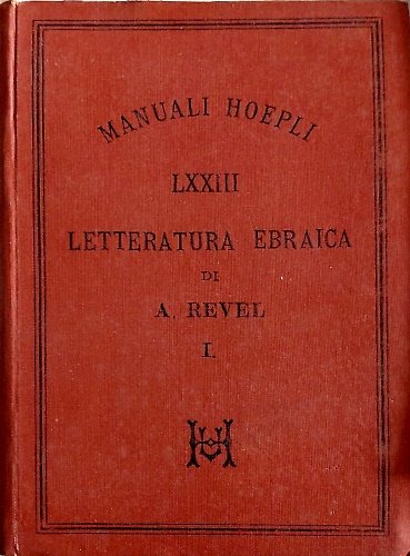 Letteratura ebraica. vol.I. | Immagine principale
