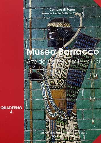 Museo Barracco. Arte del Vicino Oriente Antico.