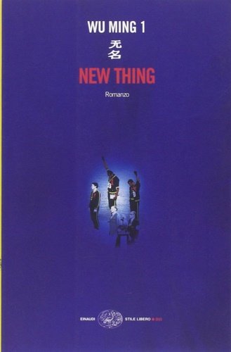 New Thing. | Immagine principale