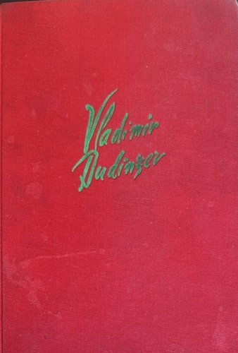 Non si vive di solo pane. | Immagine principale