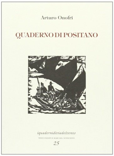 Quaderno di Positano.