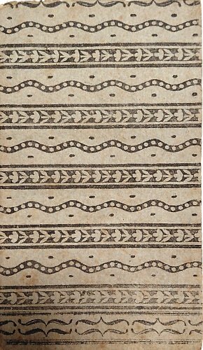 Sermone sul martirio del Re Carlo I. detto nella chiesa … | Immagine principale