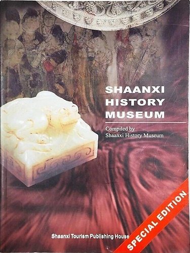 Shaanxi history museum.