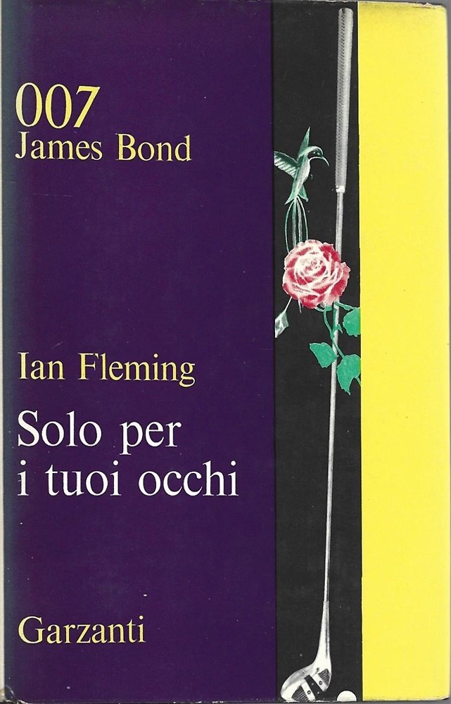 Solo per i tuoi occhi.