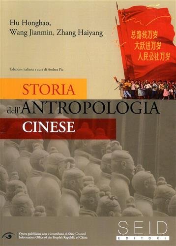 Storia dell'antropologia cinese.