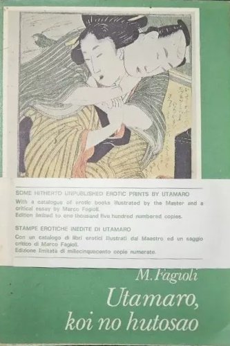 Utamaro,koi no hutosao. | Immagine principale