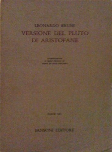 Versione del Pluto di Aristofane.