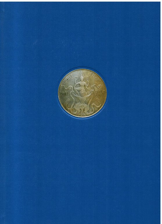 Arte italiana alla corte del Siam. Cesare Ferro pittore 1904 … | Immagine Gallery 1