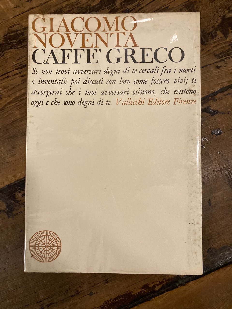 Caffè greco. A cura di Franco Noventa