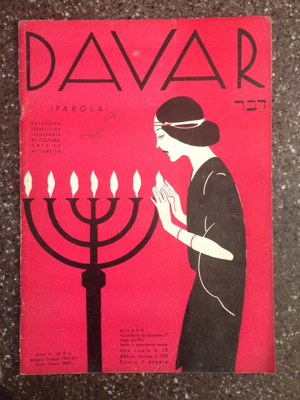 Davar (Parola) Rassegna Israelitica illustrata di cultura, arte ed attualità. …