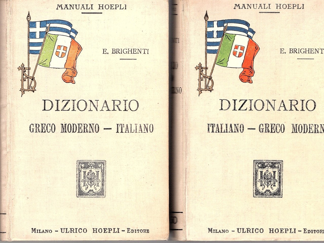 Dizionario Greco moderno - italiano -- Italiano - Greco moderno. …