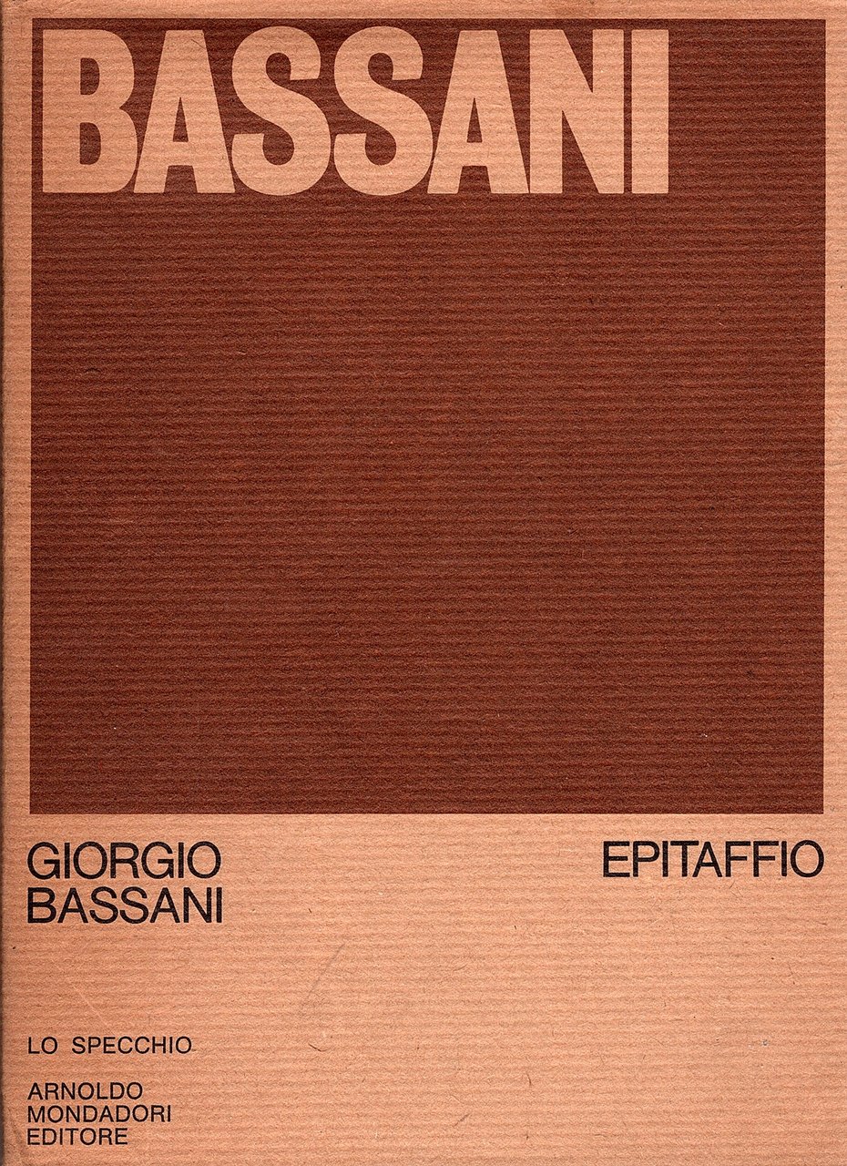 Epitaffio