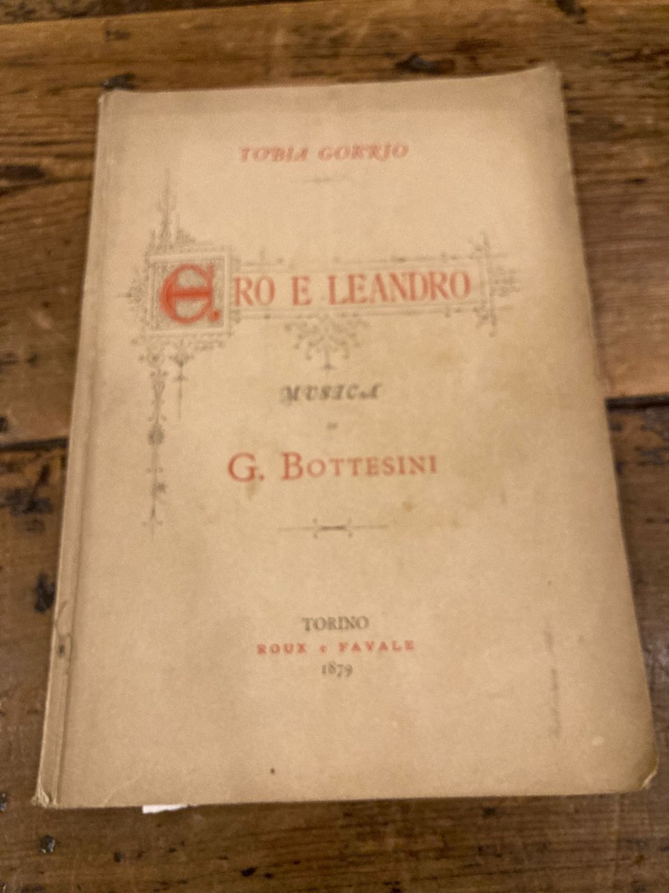 Ero e Leandro. Tragedia lirica | Immagine principale