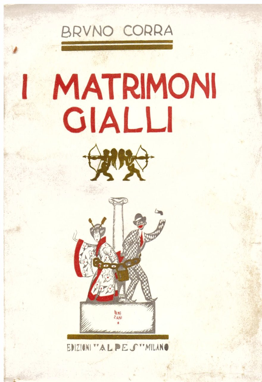 I matrimoni gialli