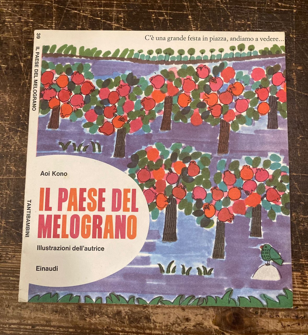 Il paese del melograno. Illustrazioni dell' autrice