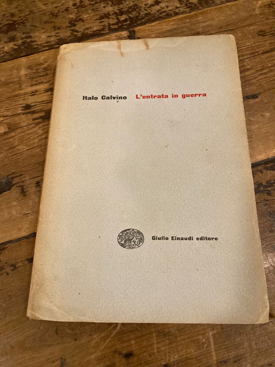 L' entrata in guerra | Immagine principale